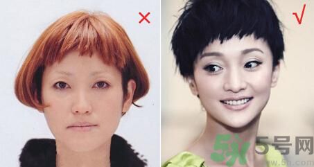 狗啃式劉海怎么剪？狗啃式劉海怎么打理？