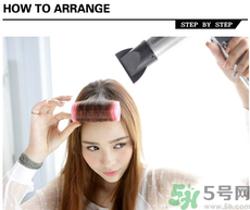 狗啃式劉海怎么剪？狗啃式劉海怎么打理？