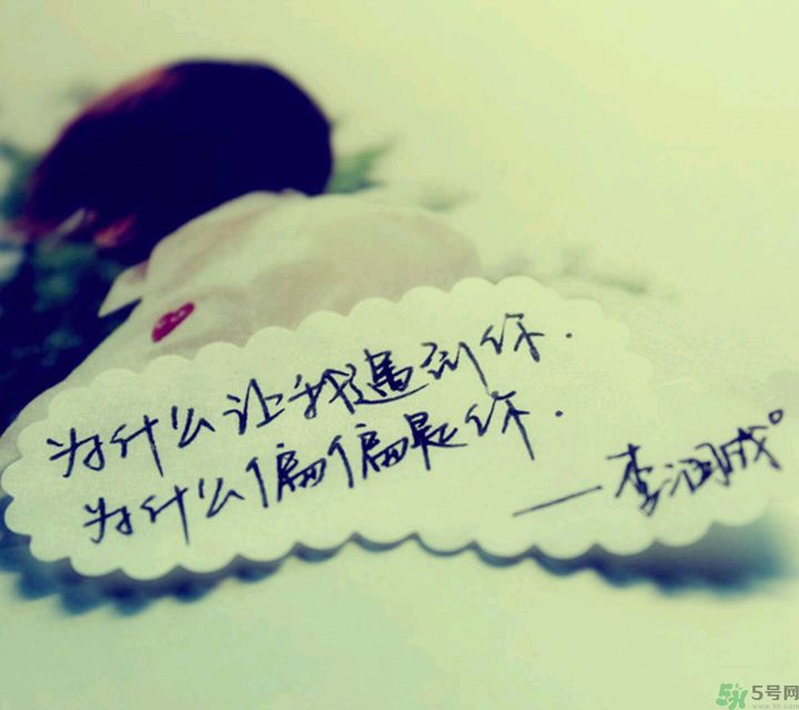 戀愛中最無奈的事有哪些？戀愛的無奈來自哪里？