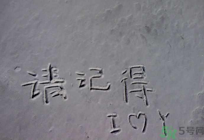 戀愛中最無奈的事有哪些？戀愛的無奈來自哪里？