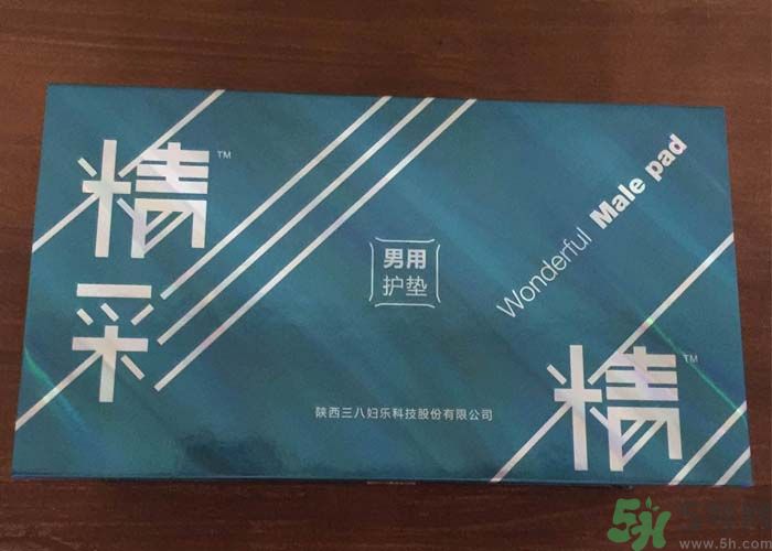 男人用衛(wèi)生巾有什么用？男人能用衛(wèi)生巾嗎？