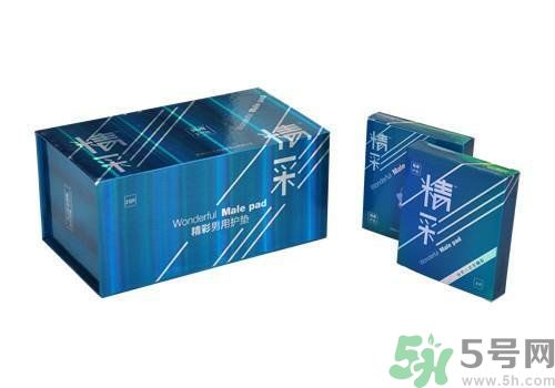 男人用衛(wèi)生巾有什么用？男人能用衛(wèi)生巾嗎？