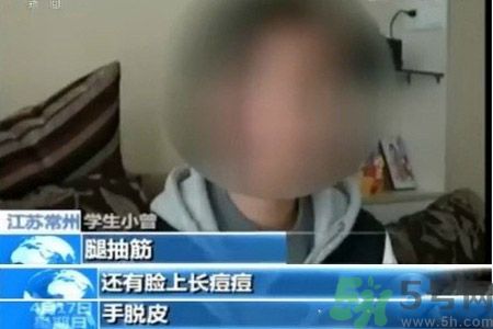 常州學生為什么身體異常？常州學生身體有什么異常？