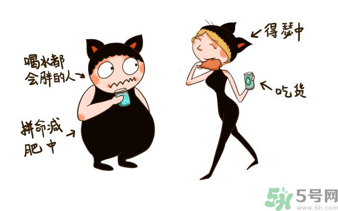 為什么女人長(zhǎng)不胖？女人長(zhǎng)不胖好嗎？