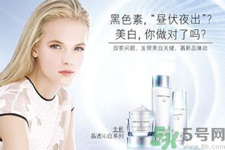 雅詩蘭黛晶透沁白淡斑乳液怎么樣？