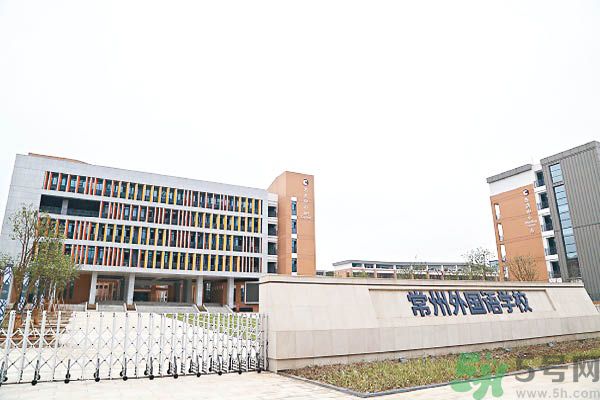 被污染學(xué)校是哪個？500師生患病的原因？