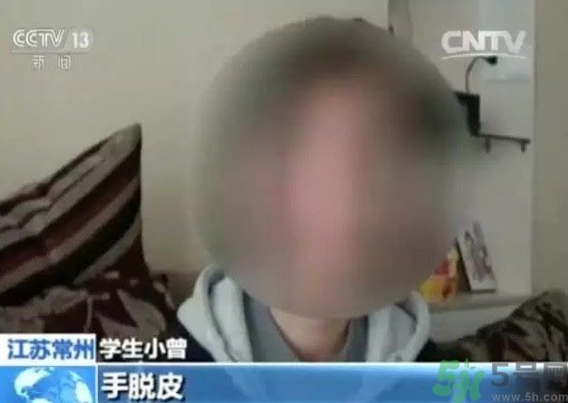 被污染學(xué)校是哪個？500師生患病的原因？