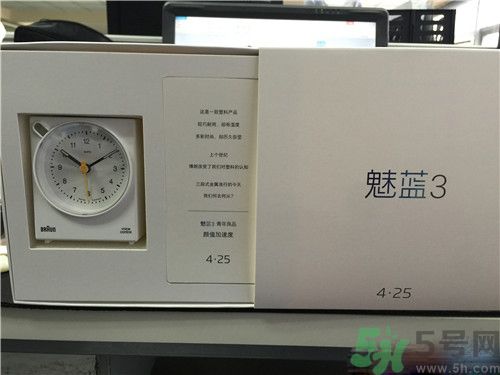 魅藍(lán)3什么時候出？魅藍(lán)3多少錢？