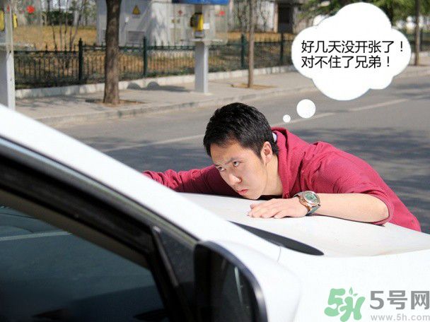 明道碰瓷事情真相？遇到碰瓷要怎么辦？