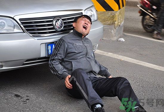 碰瓷者提出賠償要求怎么辦？