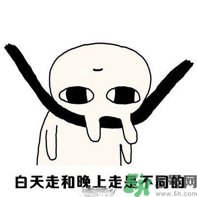 路癡是一種怎樣的體驗？路癡怎么辦？