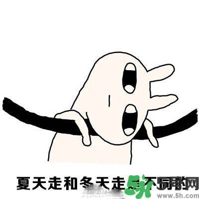 路癡是一種怎樣的體驗？路癡怎么辦？