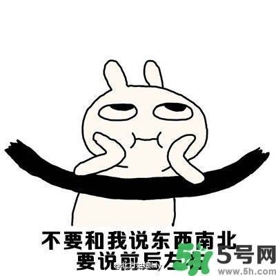 路癡是一種怎樣的體驗？路癡怎么辦？