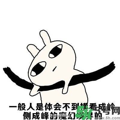 路癡是一種怎樣的體驗？路癡怎么辦？