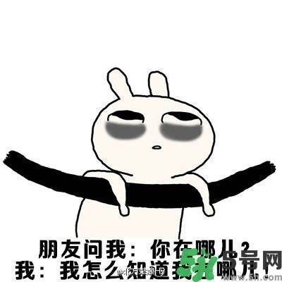 路癡是一種怎樣的體驗？路癡怎么辦？