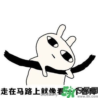 路癡是一種怎樣的體驗？路癡怎么辦？