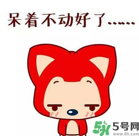 路癡是一種怎樣的體驗？路癡怎么辦？