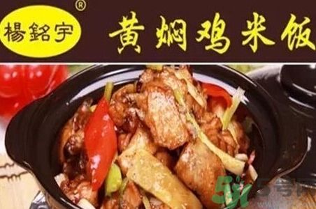 黃燜雞米飯被曝用僵尸肉是怎么回事？什么是僵尸肉？
