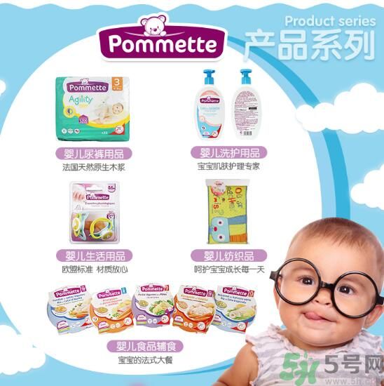 寶美特紙尿褲怎么樣？寶美特紙尿褲好用嗎？