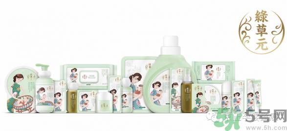 綠草元孕婦可以用嗎？綠草元孕婦用好嗎？