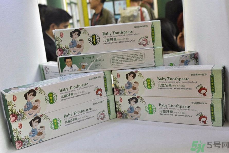 綠草元孕婦可以用嗎？綠草元孕婦用好嗎？