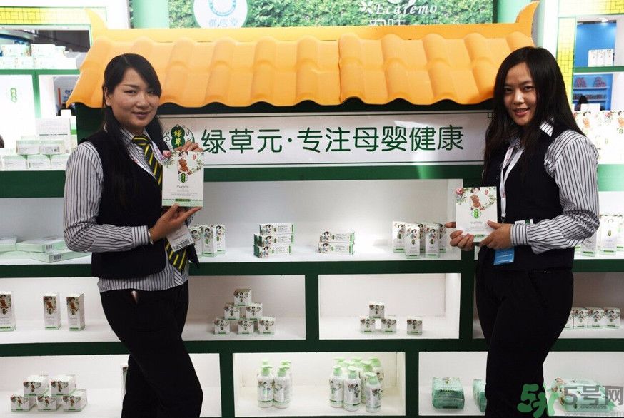 綠草元孕婦可以用嗎？綠草元孕婦用好嗎？