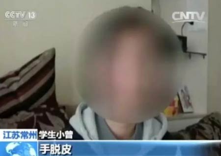 常州被污染的學(xué)校為什么搬遷？常州毒地學(xué)校搬遷的真相