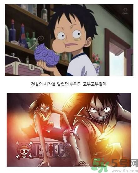 什么是惡魔果實(shí)蛋糕？惡魔果實(shí)蛋糕怎么做？