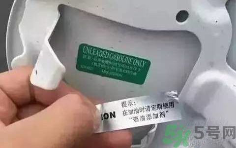 加油要使用燃油添加劑嗎？加油新騙局燃油寶