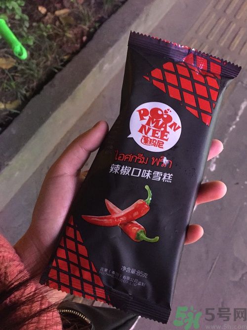 辣椒味的雪糕辣嗎？辣椒味的雪糕辣在哪買？