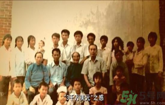 1.9億變成1.9萬(wàn)是怎么回事？1.9億為什么變成1.9萬(wàn)？