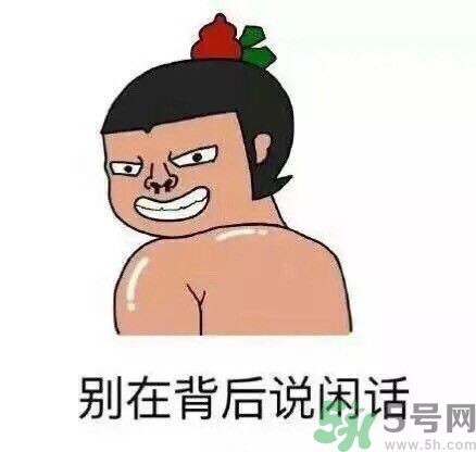 如何避免在宿舍被殺？如何和室友相處？