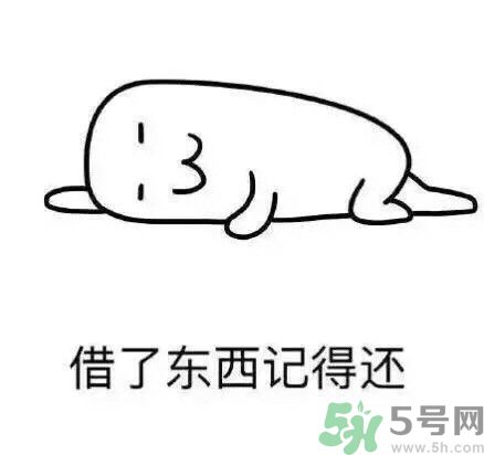 如何避免在宿舍被殺？如何和室友相處？