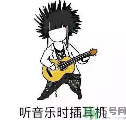 如何避免在宿舍被殺？如何和室友相處？