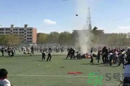 運動會突發(fā)龍卷風(fēng)是怎么回事？遇到龍卷風(fēng)怎么辦？