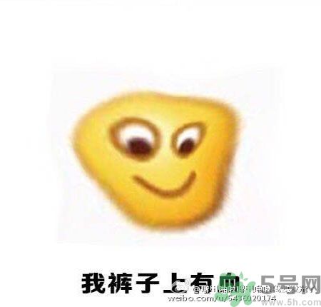 經(jīng)期妹子的錯(cuò)覺有哪些？喝什么茶可以調(diào)理月經(jīng)？