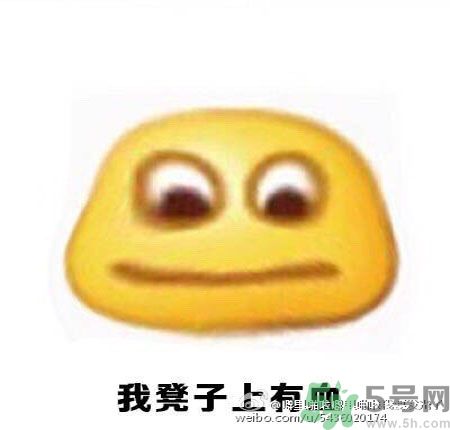 經(jīng)期妹子的錯(cuò)覺有哪些？喝什么茶可以調(diào)理月經(jīng)？