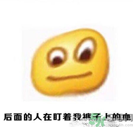 經(jīng)期妹子的錯(cuò)覺有哪些？喝什么茶可以調(diào)理月經(jīng)？