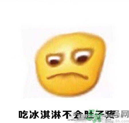 經(jīng)期妹子的錯(cuò)覺有哪些？喝什么茶可以調(diào)理月經(jīng)？