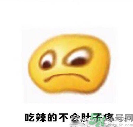 經(jīng)期妹子的錯(cuò)覺有哪些？喝什么茶可以調(diào)理月經(jīng)？