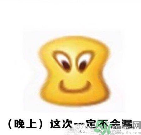 經(jīng)期妹子的錯(cuò)覺有哪些？喝什么茶可以調(diào)理月經(jīng)？