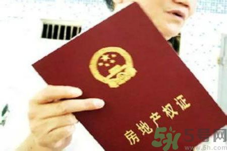 土地使用權(quán)會免費延期嗎？土地使用權(quán)到期了該怎么辦？