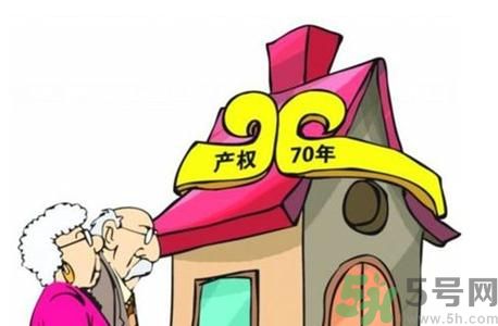 土地使用權(quán)會免費延期嗎？土地使用權(quán)到期了該怎么辦？