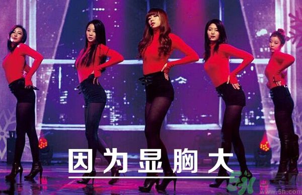 胸小的女生怎么穿衣服好看？胸小的女生怎么穿衣顯得胸大？