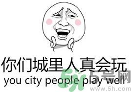 XX撤回了消息并親了你一下怎么弄？XX撤回了消息并親了你一下怎么玩？