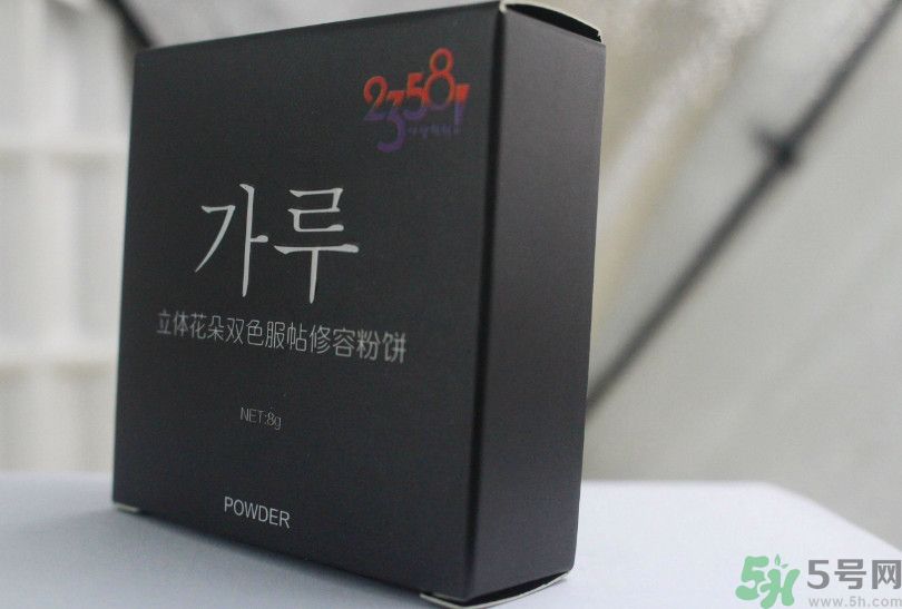 貝玲妃2358立體花朵雙色服帖修容粉餅怎么樣？好用嗎？