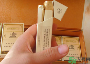 黃鶴樓1916市場價多少錢?黃鶴樓1916多少錢一包?.png 黃鶴樓1916市場價多少錢?黃鶴樓1916多少錢一包?.png