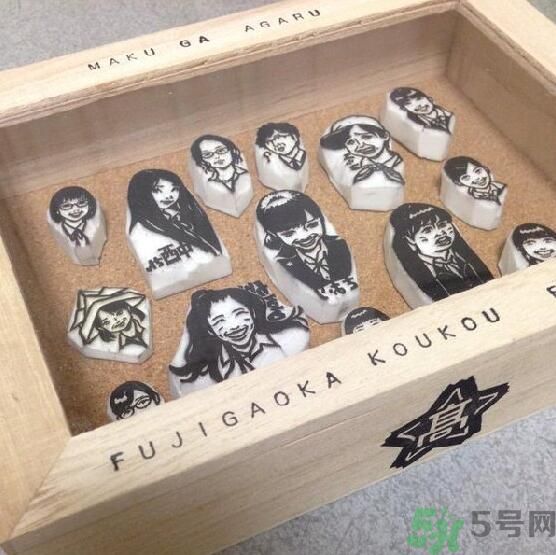 電影《帷幕升起》角色印章出爐。