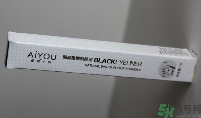 愛(ài)玥小屋魅惑酷黑眼線筆怎么樣好用嗎 愛(ài)玥小屋魅惑酷黑眼線筆怎么樣好用嗎