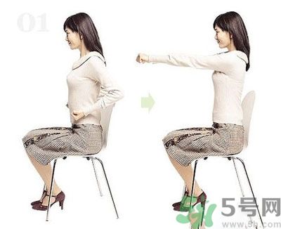 坐著怎么瘦腿？坐著可以瘦腿嗎？